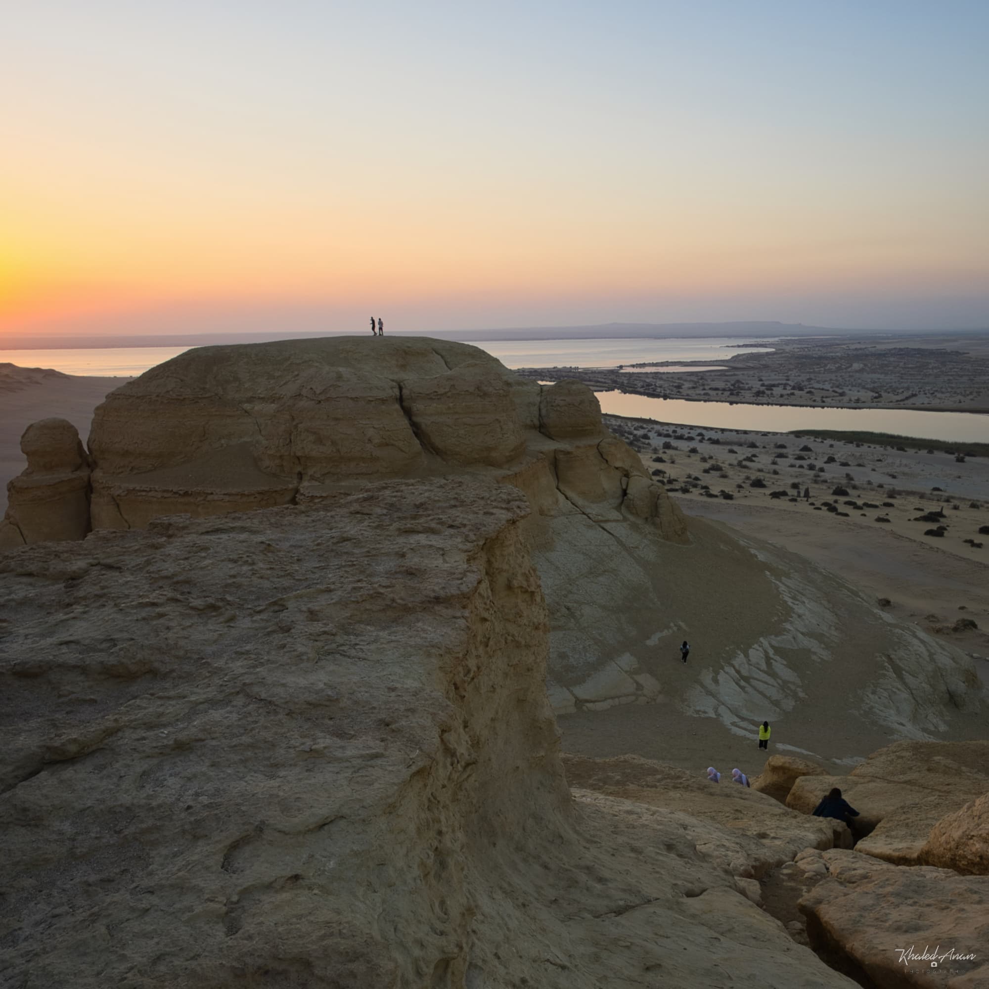 برنامج رحلة الباص